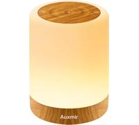 Auxmir Lampe de Chevet LED Tactile, Veilleuse Bébé Rechargeable, Brun Clair | 3000 mAh, sans fil, 4 modes d'éclairage, 5 niveaux de luminosité, fonction minuterie, pour enfant, nouveau-nés, allaitement