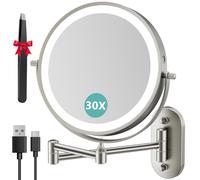 Auxmir Miroir Grossissant Mural Rechargeable 3200 mAh 1X/30X, Nickel | Bouton tactile double face, bras extensible rotatif 360°, 3 lumières, intensité réglable, idéal pour salle de bain et chambre