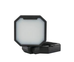 Avidsen Projecteur LED Rechargeable 2000 Lumens - Lampe de Travail avec Fonction Batterie Externe (Powerbank) - Tête Rotative 360° - Support Magnétique & Crochet - USB-C - Étanchéité IPX4 - Noir