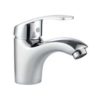 Avizar Robinet de Lavabo Monocommande 10×9cm Finition Chromée Eau Chaude et Froide Argent