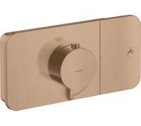 Axor One mitigeur de douche encastrée oui doré 45711310