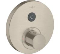 Axor ShowerSelect mitigeur de douche encastrée oui || 36722820