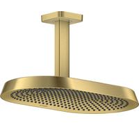 AXOR ShowerSphere, pommeau de douche de plafond 370/220, 2 jets, avec raccordement au plafond, finition laiton brossé