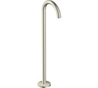 Axor Uno bain match0 38412820 nickel brossé, à poser au sol, courbé
