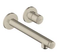 Axor Mitigeur de lavabo encastré Uno Select 220, nickel brossé 45113820