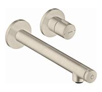 Axor Uno Select Axor Uno mural pour lavabo 45113820 nickel brossé, saillie 220mm