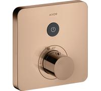 Axor Urquiola mitigeur de douche encastrée oui || 36705300