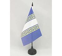 AZ FLAG Drapeau de Table Haute-Marne 21x14 cm Socle Plastique