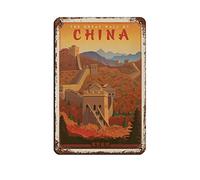 AZOLID Plaque en étain rétro en Chine - Décoration murale de voyage - 14 x 20 cm