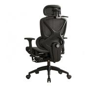 B Baosity Chaise de Bureau Ergonomique Siège Réglable Dossier Haut Support Lombaire Maille Respirante Accoudoirs Coussinés Repose-Pieds Extensible Inclinaison à, Noir, Style to 1