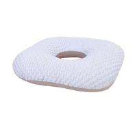 B Baosity Coussin En Forme de Donut, Oreiller Moelleux, Alèse D'allaitement, Cadeau D'anniversaire pour Adultes, Hommes et Femmes