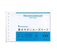 B Toys Maruman Lot de 100 feuilles de papier ligné à 9 trous Format B7 Modifié Règle de 6 mm 9 trous