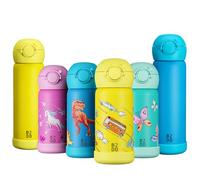 B2DO Isotherme 316 Gourde Enfant 350ml Voiture Jaune | Bouteille Isotherme Antifuite et Isolée pour École | Gourde sans BPA avec Paille pour Enfants