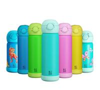 B2DO Isotherme 316 Gourde Enfant 500ml Vert de Mer | Bouteille Isotherme Antifuite et Isolée pour École | Gourde sans BPA avec Paille pour Enfants