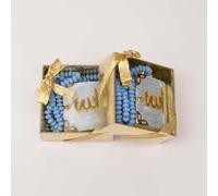 BABY SHOWER CHOCOLATE Ensemble de 10 Islam Coran Tasbeeh Ensemble islamique | Boîte cadeau de perles de prière du Coran sacré (Bleu foncé)