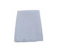 Bâche de protection armée 4x10M - 170g G