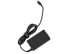 BACHMANN Charger Adapter 65W AC 1,5m USB Typ C (918.194)