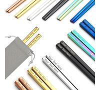 Baguette Chinoise Inox Personalisée 1 Paire 5 Paires Baguette Chinoise Japonaise Coréenne avec Sac ou Boîte Chinois Cuisine Inox Japonais Accessoire Cadeau Personnalisables (5)