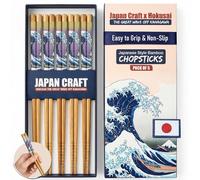 Baguettes Japonaises en Bambou - Design La Grande Vague Inspiré de Katsushika Hokusai - Baguettes Réutilisables Alimentaires pour Sushi, Ramen et Cuisine Asiatique du Quotidien - Lot de 5 Paires