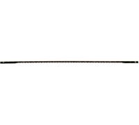 Bahco 303-5P Copie Pack de 5 lames de scie pour copie 301, 165 mm