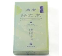Baieido Bikou Kobunboku Lot de 190 bâtonnets d'encens japonais