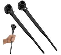 BAIFULAI Lot de 2 clés à cliquet pour construction d'échafaudage 19/22 mm chafaudage commutable droite/gauche en CR-V, cliquet d'échafaudage avec phosphatation noire résistante à la corrosion