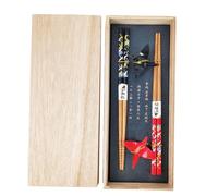 BAIFULAI Lot de 2 paires de baguettes à sushi en bois avec support en papier céramique, durable, japonais, chinois, coréen, taïwanais, japonais, cadeau japonais