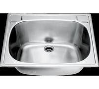 Baignoire encastrée multifonctionnelle KWC, modèle SIRIUS, en acier inoxydable, dimensions 560 x 230 x 470 mm, bonde centrale