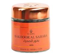 Bakhoor Al Sahara