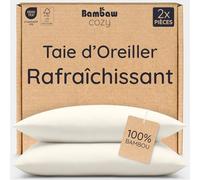 Bambaw Taie Oreiller 65x65 Bambou, Lot de 2, Taie d'oreiller Anti Transpiration et Antibactérienne, Drap Bambou Rafraichissant, Anti Acariens Literie, Drap Fraicheur et Thermorégulateur (Ivoire)