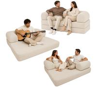 bananair - Canapé Convertible 2 Places Fabriqué en France - Canapé Lit Modulable en Mousse Haute Densité et Tissu Velours Côtelé - Design Innovant Boneless Couch, Expédié Compressé (Écru)