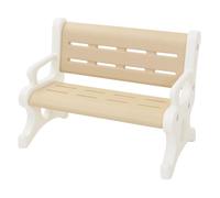Banc enfant Joyz 2 places dès 3 ans plastique marron et blanc avec accoudoirs et anti-basculement