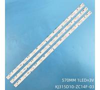 Bande de rétroéclairage LED 10 lampe pour V315K2-PE1 EM320D0 IC-A-CNA032D127 LXC031 PLDED3273A-D DG315D10 DH315D10-ZC15F-03 ZC15C-02 ""Nipseyteko