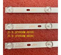 Bande LED pour systèmes K40DLJ12F TD K40DLJ12FS 40BF400 JS-D-JP395DM-A81EC B82EC BBK 40LEX-5043/FTP 40LEM-1043 40LEM-1058/FT2C 2set For 2 TV