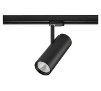 Bande LED spot 3000K noir - Downlight / spot / Floodlight 1x32W 88397183
