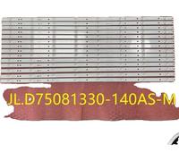 Bandes de rétroéclairage à LED, 14 pièces, 8 LED par bande, longueur 836 mm, source d'alimentation en courant continu, es CE