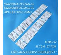 Bandes LED tv pour LG 65 TV APT-LB17129-L-65M9 CRH-A6530300515L/R88QREV1.1 7710-665000-R170 SW65D07A-ZC22AG-05 SW65D08B-ZC22AG-05 Nipseyteko