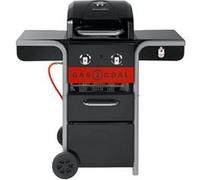 GAS2COAL 2.0 210 - 30 MBAR
