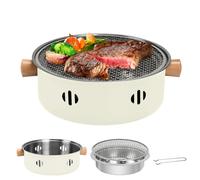 Barbecue portable au charbon de bois, mini-grill pour cuisiner en intérieur et en extérieur, couleur beige