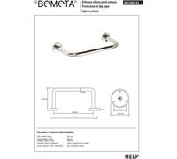 Barre d'appui HELP en acier inoxydable 54,5 x26,6 x8 cm