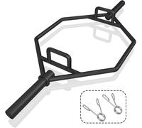 Barre de musculation trap, 142 cm, avec 2 fermetures à ressort et poignée pliante. Barre hexagonale (Hex Bar) avec adaptateur pour poids de 25/50 mm. Barre olympique pour squats et soulevés de terre