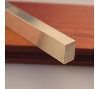 Barre de seuil de Porte en Laiton brossé, Cache-Joint carrelage/parquet, profilé de séparation métallique pour Portes, Barre de Transition résistante