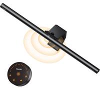 Barre lumineuse de surveillance radar avec capteur de mouvement, réglage automatique de la luminosité, 100 LED
