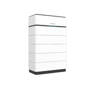 Base de batterie de stockage Sungrow SBH 5kWh SMR050 (ASA00637)