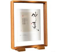 Base en bois associée à des panneaux en acrylique - Cadre latéral - Calligraphie chinoise - Affichage photo résidentiel (teck - XL)