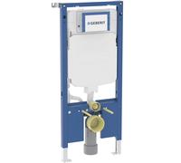 Bâti-support DUOFIX pour WC suspendu GEBERIT 111.791.00.2