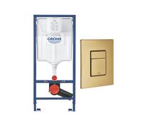 Bâti-support en applique GROHE Rapid SL + Plaque commande GROHE Skate Cosmopolitan Cool Sunrise