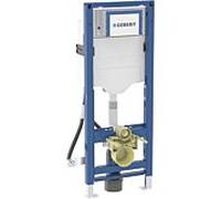 Élément WC suspendu Geberit Duofix 112 cm 111350006 sans seuil, avec réservoir encastré Sigma 12 cm