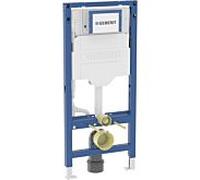 Bâti-support Geberit Duofix pour WC suspendu 112 cm 111300006 avec réservoir encastré Sigma 12 cm