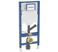 Bâti-support Geberit Duofix WC 112 cm Sigma 12 cm aspiration extraction - GEBERIT 111.364.00.6